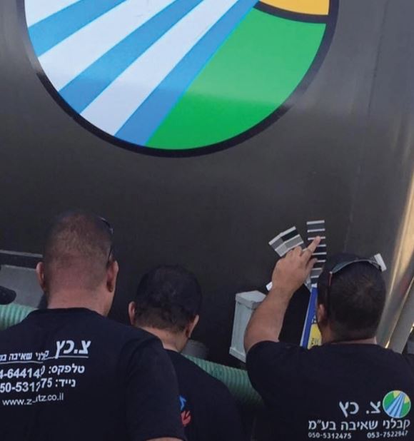 תמונה מהאתר המקורי למאמר: תחזוקה שוטפת של מערכות ביוב