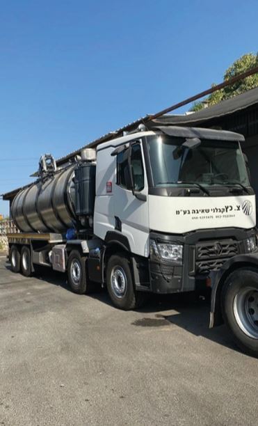 משאית ביובית של צ. כץ — ביובית בעפולה: מתי מזמינים, מה חשוב לדעת ואיך נערכים